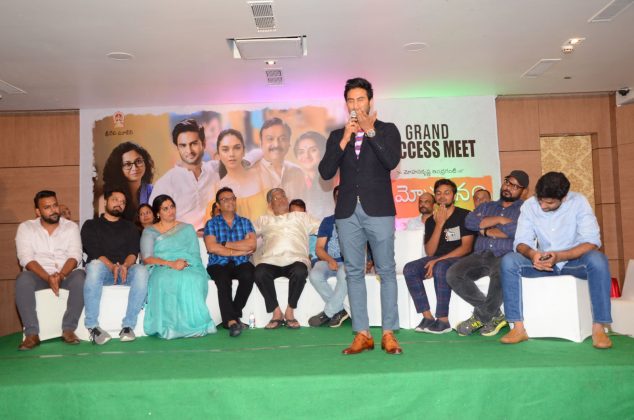 Sammohanam Movie Sucess meet Photos 6