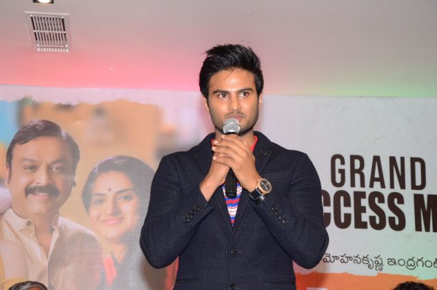 Sammohanam Movie Sucess meet Photos 7