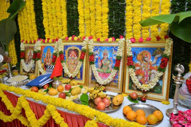 Victory Venkatesh Varun Tejs F2 Movie Launch Photos 1