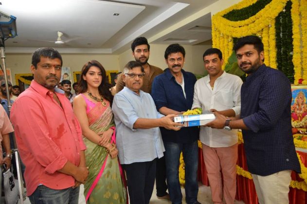 Victory Venkatesh Varun Tejs F2 Movie Launch Photos 20