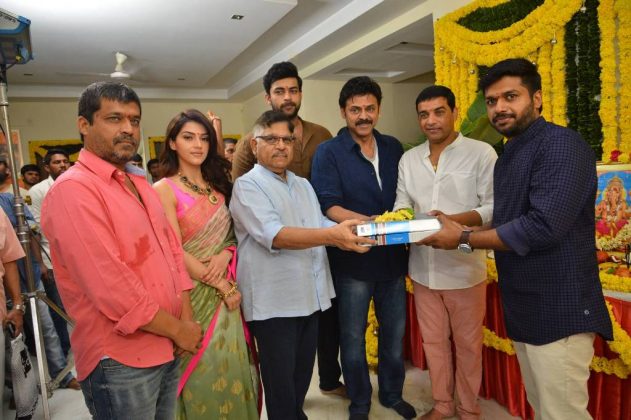 Victory Venkatesh Varun Tejs F2 Movie Launch Photos 21