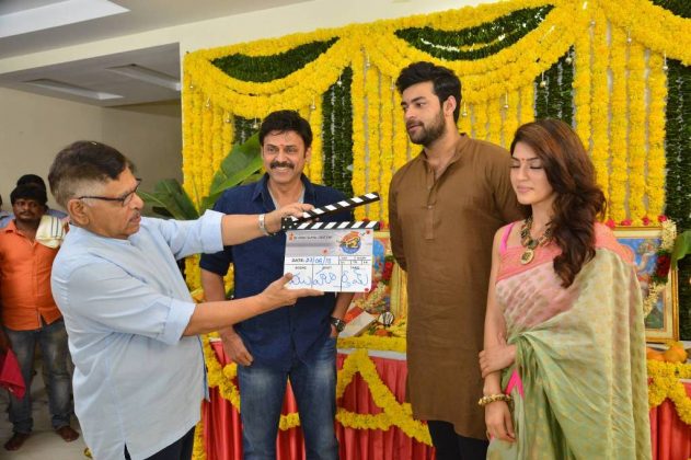 Victory Venkatesh Varun Tejs F2 Movie Launch Photos 25