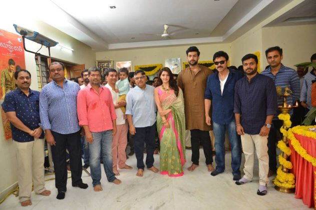 Victory Venkatesh Varun Tejs F2 Movie Launch Photos 31