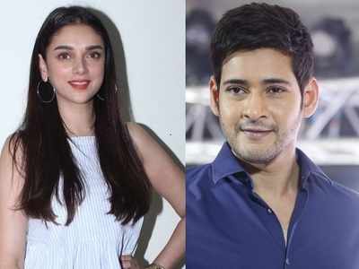Aditi Rao Hydari To Star Next Mahesh Babu 1 aditi mahesh babu