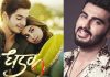Dhadak Makes Arjun Kapoor Nostalgic
