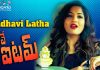 Meet ‘Highway Item’ Madhavi Latha