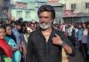 IT Company Declares Holiday On Kaala Release