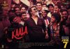Kaala Movie Twitter Review | Rajinikanth