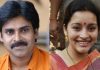 Pawan Kalyan Wishes Renu Desai On Getting Engaged