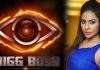 Sri Reddy Clarifies On Her Participation In Nani Big Boss 2