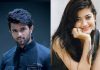 Vijay Deverakonda Geetha Govindam First Look