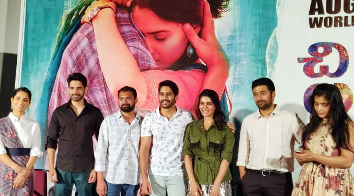 'చి.ల.సౌ' ప్రెస్ మీట్ లో సందడి చేసిన చైతన్య , సమంత 1 11 1