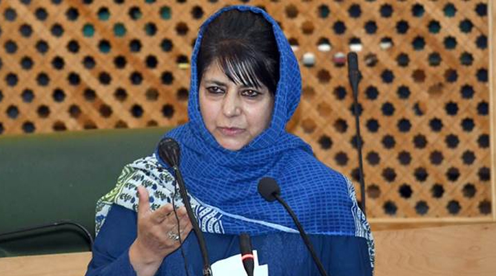 బీజేపీతో పొత్తు విషం తాగడంతో సమానం: ముఫ్తీ 1 11