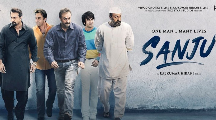 చరిత్ర సృష్టిస్తున్న "సంజు" 1 2 1