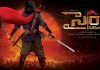 ‘సైరా’ మరింత ఆలస్యం..!