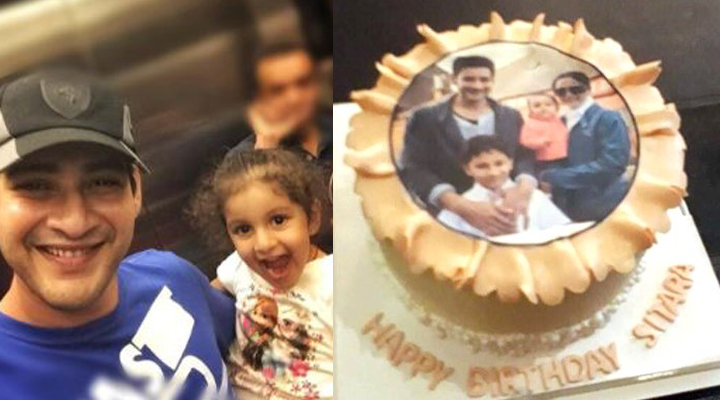 సితార పుట్టినరోజు సంబరాలు 1 6 19