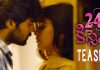 24 కిస్సెస్ మూవీ టీజర్