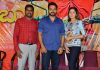 Chinna Babu Movie Success Meet Chinna Babu Movie Success Meet Photos