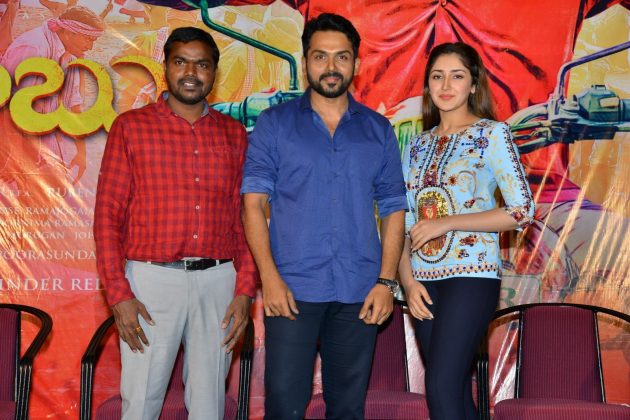 Chinna Babu Movie Success Meet Photos