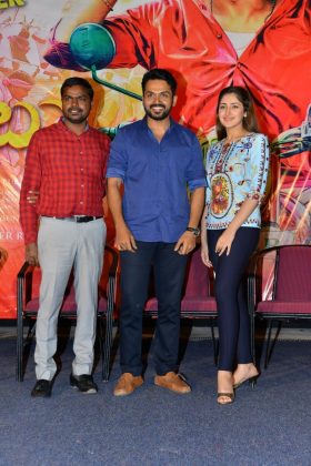 Chinna Babu Movie 12