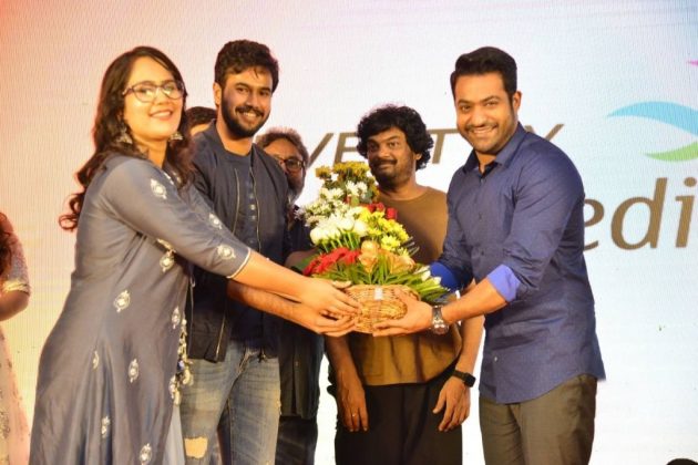 Ee Maya Peremito Movie Audio Launch Event