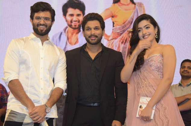 Geetha Govindam Movie Audio Launch Event