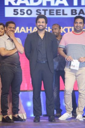 Geetha Govindam Movie Audio Launch Event 12