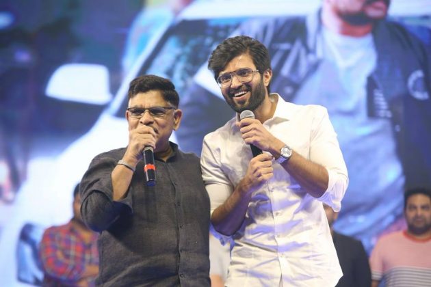 Geetha Govindam Movie Audio Launch Event 14