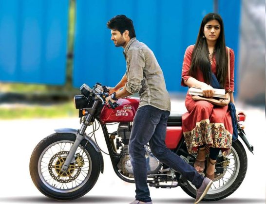 Geetha Govindham Movie Still1