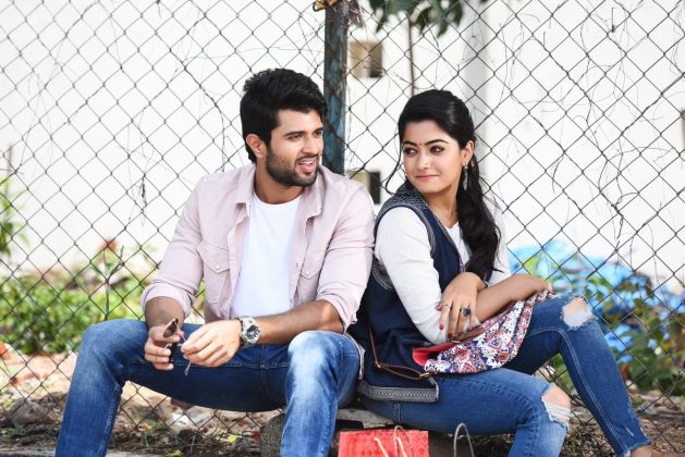 Geetha Govindham Movie Still16