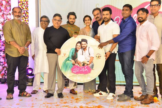 Happy Wedding Movie Pre Release Event Pics