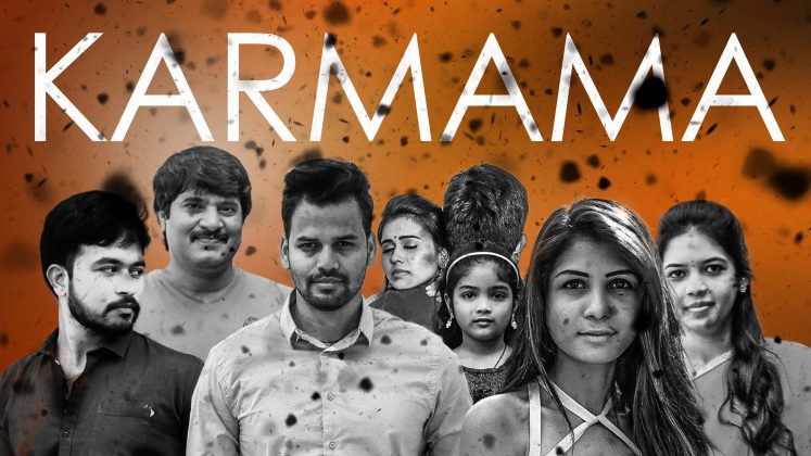 Karmama Short Film Poster12