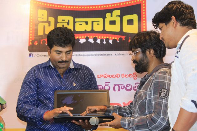 Karmama Short Film Poster5