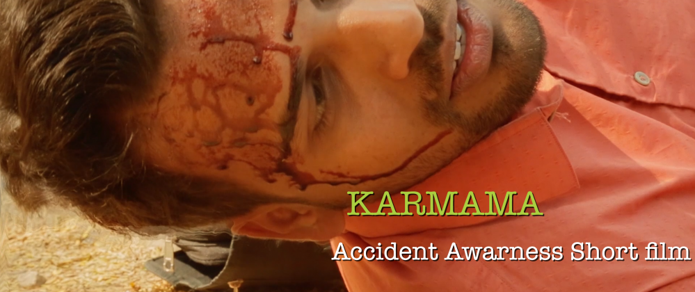 Karmama Short Film Poster7