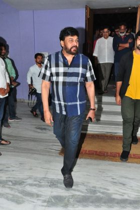 Megastar Chiranjeevi Watched Vijetha2