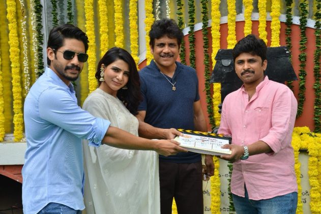 Naga Chaithnya Samantha New Movie Opening