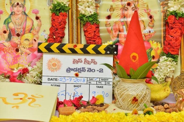 Naga Chaitanya Samantha New Movie Opening 6