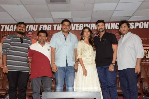 Saakshyam Movie Success Meet 1