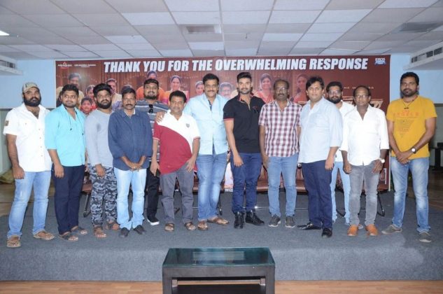 Saakshyam Movie Success Meet Photos