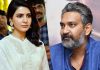 Samantha Rejects Rajamouli RRR Film?