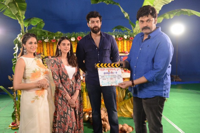 Varun Tej-Sankalp Reddy Film Gets Release Date 1 Varun