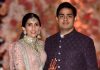 Akash Ambai-Shloka Mehta Engagement A Star Studded Affair
