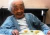 World’s Oldest Person Aged 117 Dies