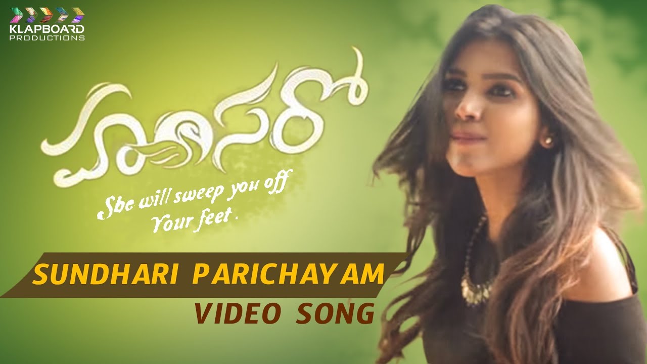 sundari parichayam klapboard