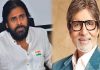 అమితాబ్ జీ మీరంటే నాకెంతో గౌరవం: పవన్