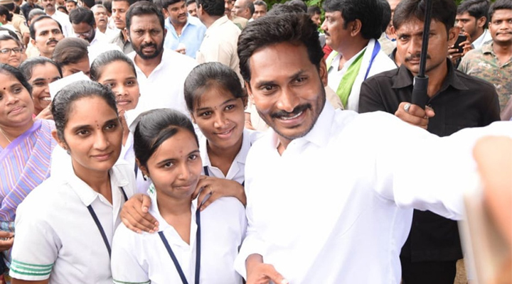 రైతు కుటుంబాలకు అండగా ఉంటా: కోటవురట్లలో జగన్ 4 10 15