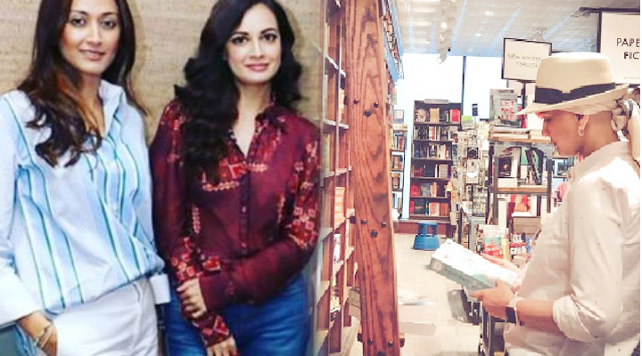 పుస్తక ప్రియురాలిగా మారిన సోనాలి బింద్రే 1 12 5