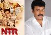 ‘ఎన్టీఆర్’లో చిరు పాత్ర?