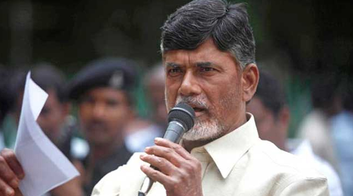 రెండు రాష్ట్రాల్లో పార్టీ పటిష్టతపై చంద్రబాబు కీలక చర్చలు 2 1a