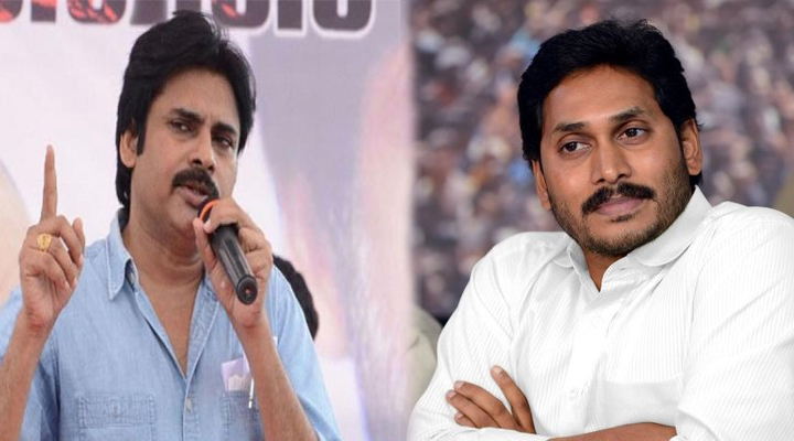 జగన్ను అనాలంటే వారు గుర్తొస్తారు : పవన్ 1 2 2